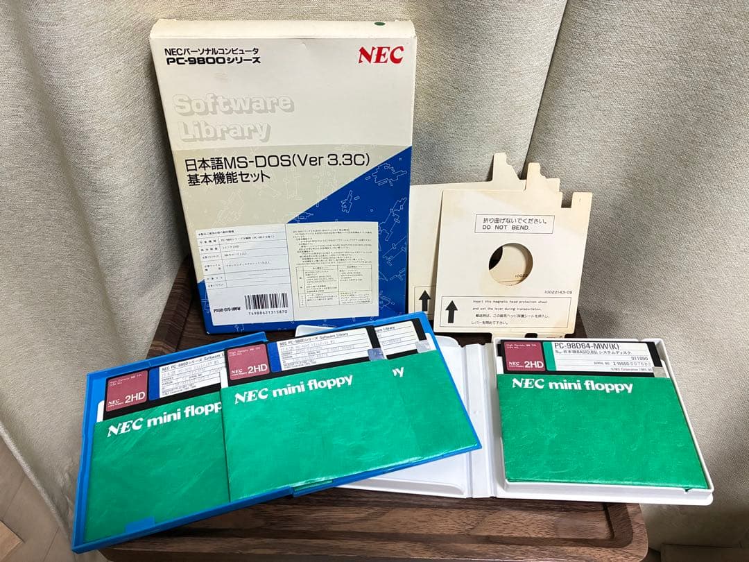 付属品追加★MS-DOS付 NEC PC-98Do+ 本体 & 純正FDセット