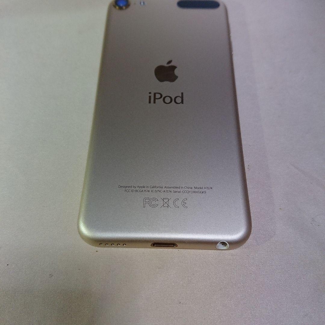 1112番.新品バッテリー iPod touch 第6世代 ゴールド 32GB
