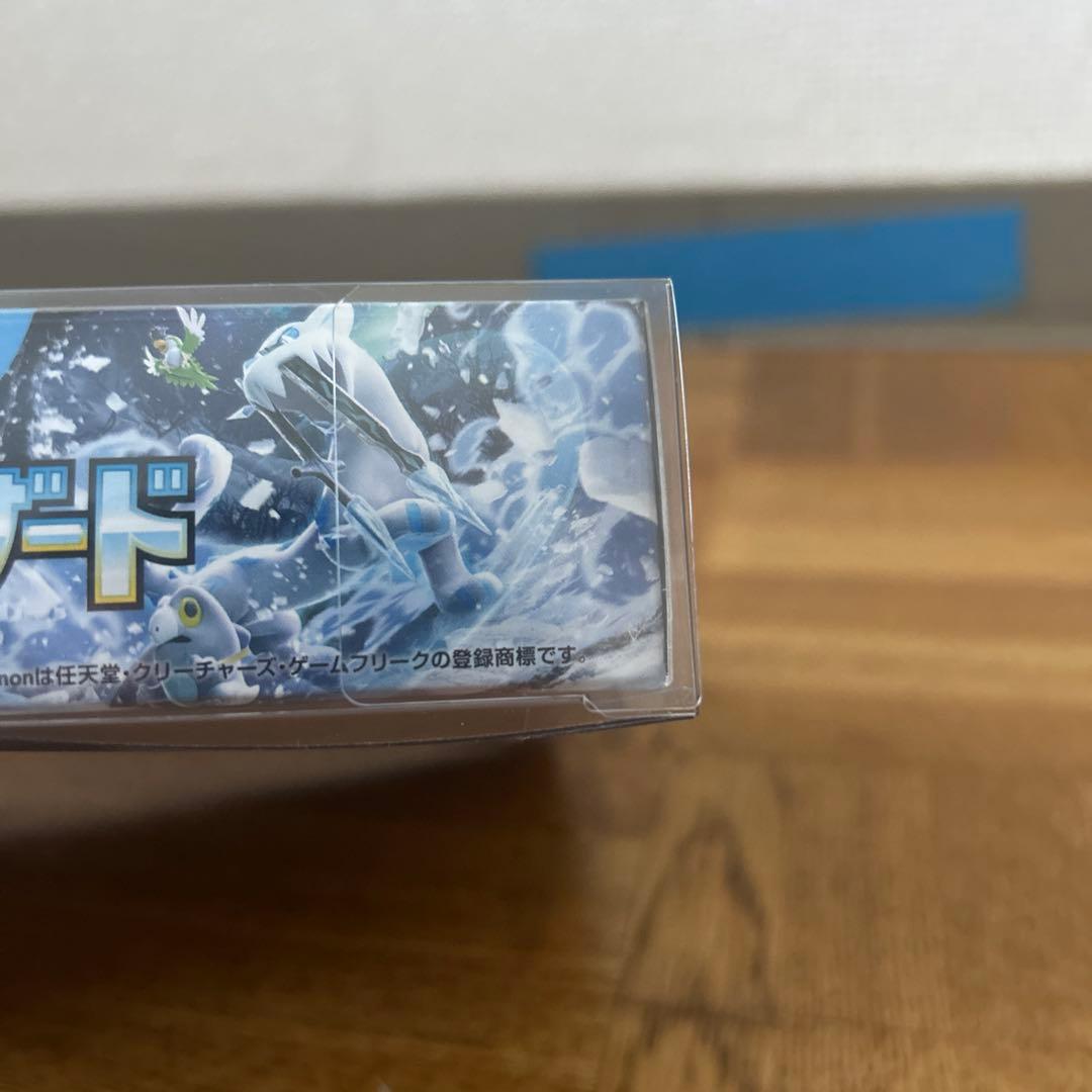 未開封BOX クレイバースト・スノーハザード