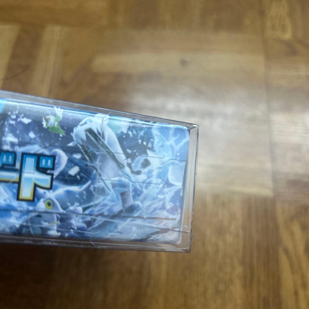 未開封BOX クレイバースト・スノーハザード