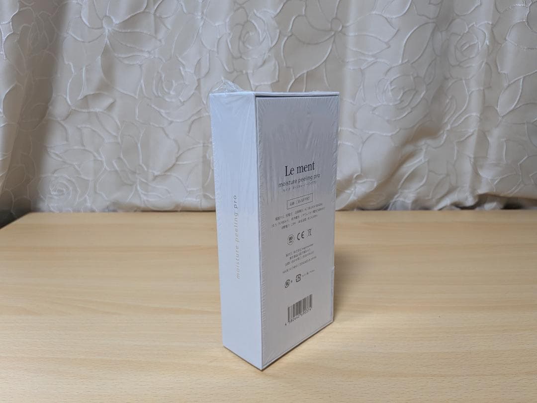 Le ment (ルメント) モイスチャーピーリングプロ