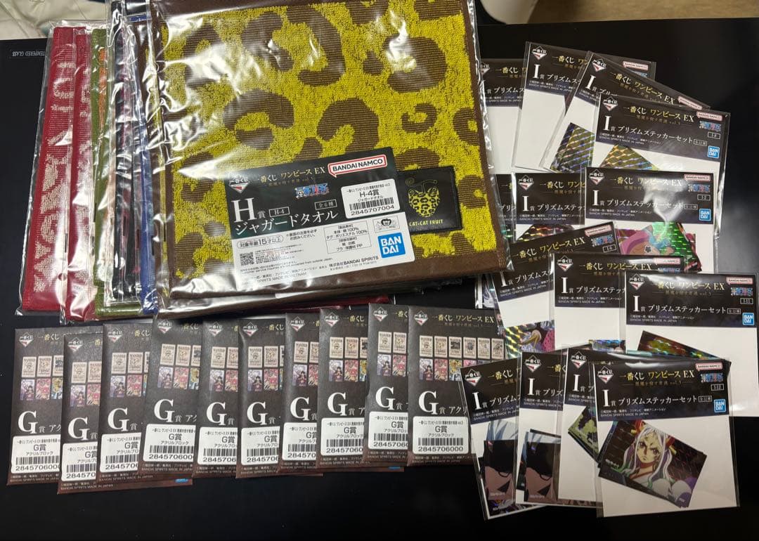 ワンピース 一番くじ ラストワン賞