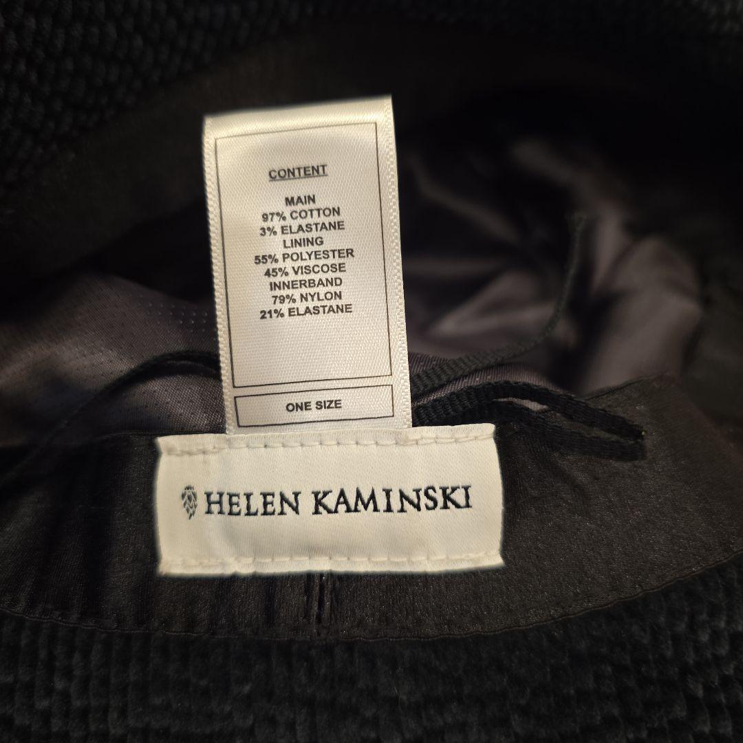 ヘレンカミンスキー帽子