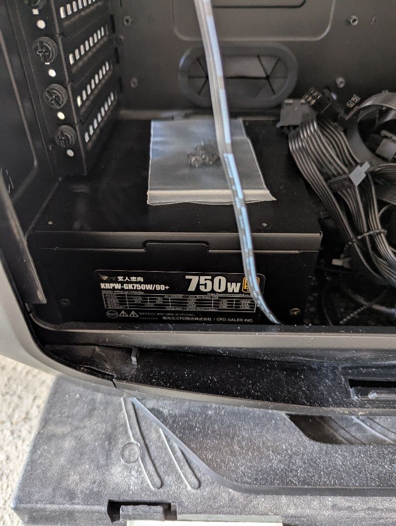 PCケース(自作PC用) CORSAIR Graphite Series 780T Black