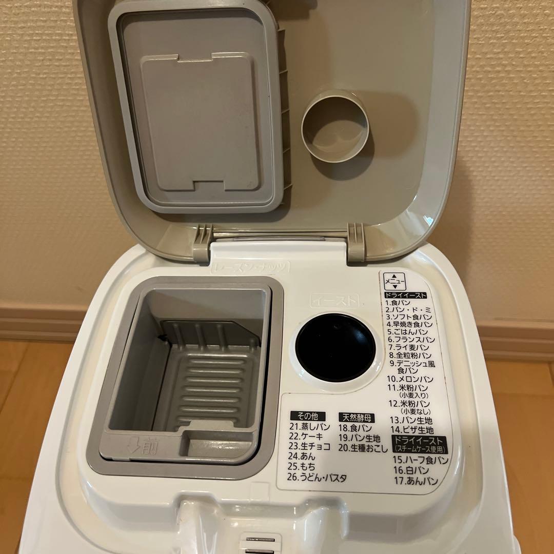 ミトンのみ欠品　Panasonic ホームベーカリー SD-BMS104