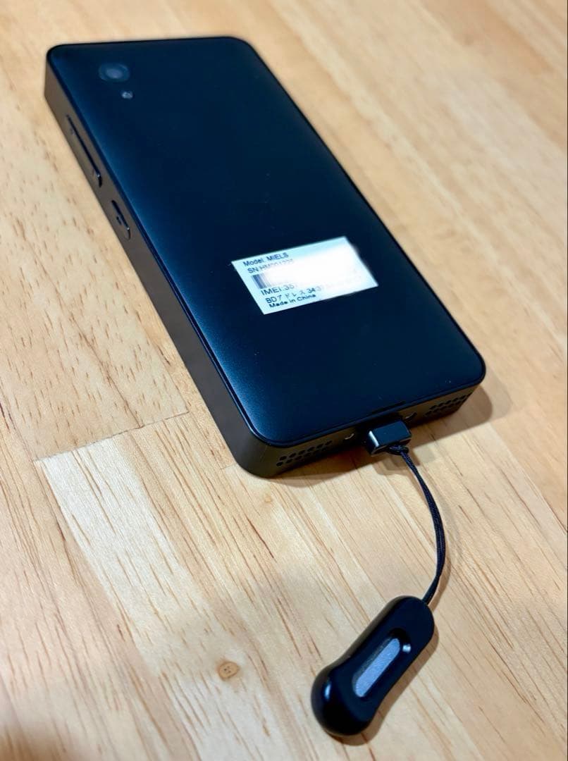 ハミックミエルス 本体 キッズスマホ キッズケータイ