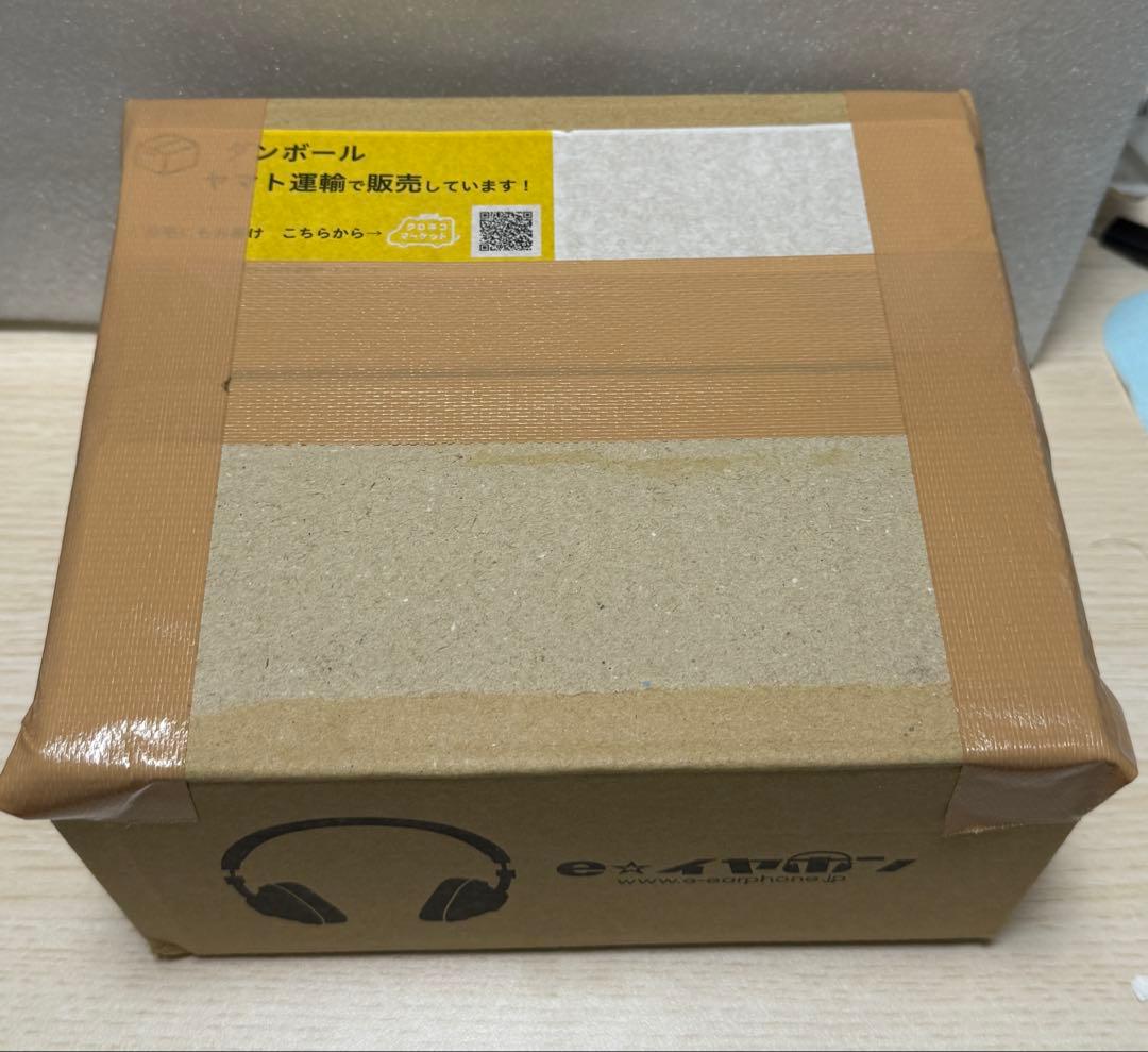 美品　NOBUNAGA Labs 天籟　極み　ヘッドホン用ケーブル　180cm