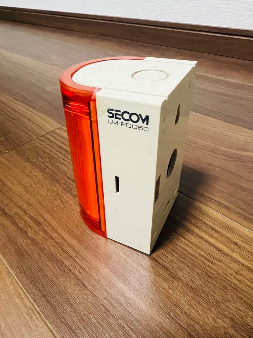 【セコム】フラッシュランプ ライト LM-P0050 希少