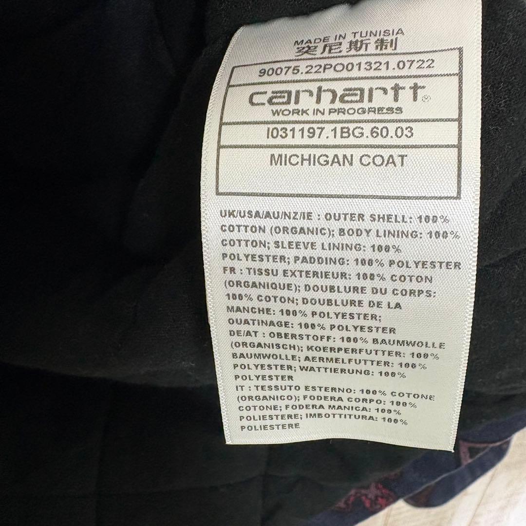 カーハート　ミシガンコート　ペイズリー 総柄　L チョアコート　ネイビー