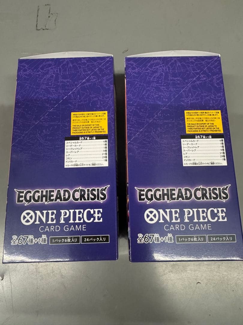 EGGHEAD CRISIS ONE PIECE カードゲーム 2個セット