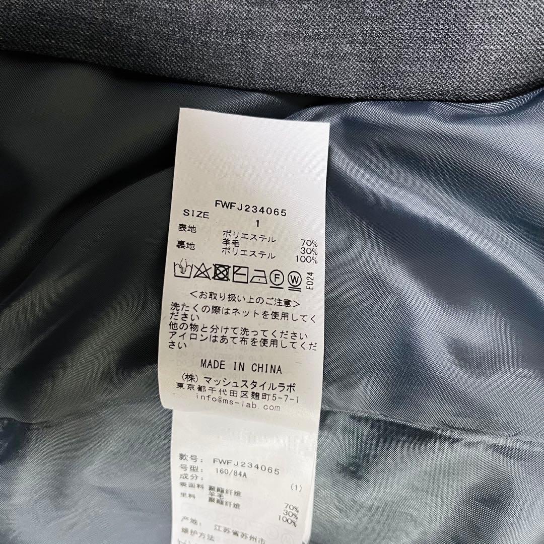 美品 23秋冬モデル FRAY I.D ダブルブレストピークドラペルジャケット1