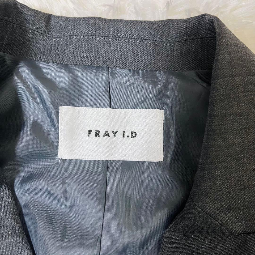 美品 23秋冬モデル FRAY I.D ダブルブレストピークドラペルジャケット1