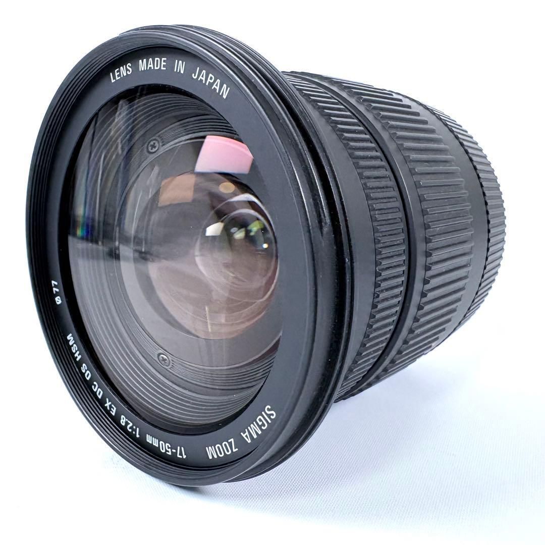 SIGMA シグマ 17-50mm F2.8 EX DC OS HSM ニコンF