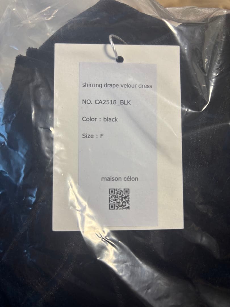 ワンピース celon / shirring drape velour dress