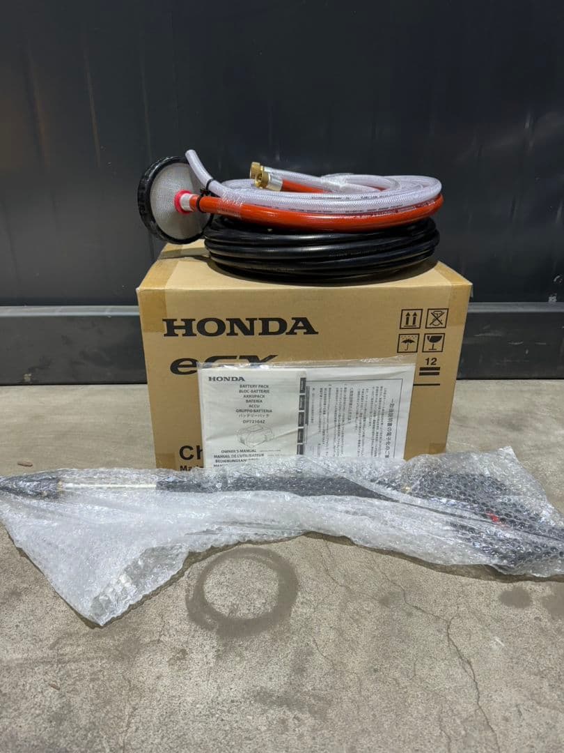 新品 高圧洗浄機 バッテリー式 スーパー工業 SLC-1505eGX ジェット