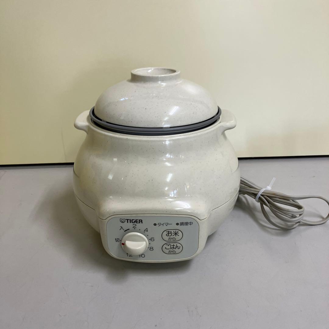 D-5 TIGERおかゆ鍋 CFDA550お粥 おかゆメーカー