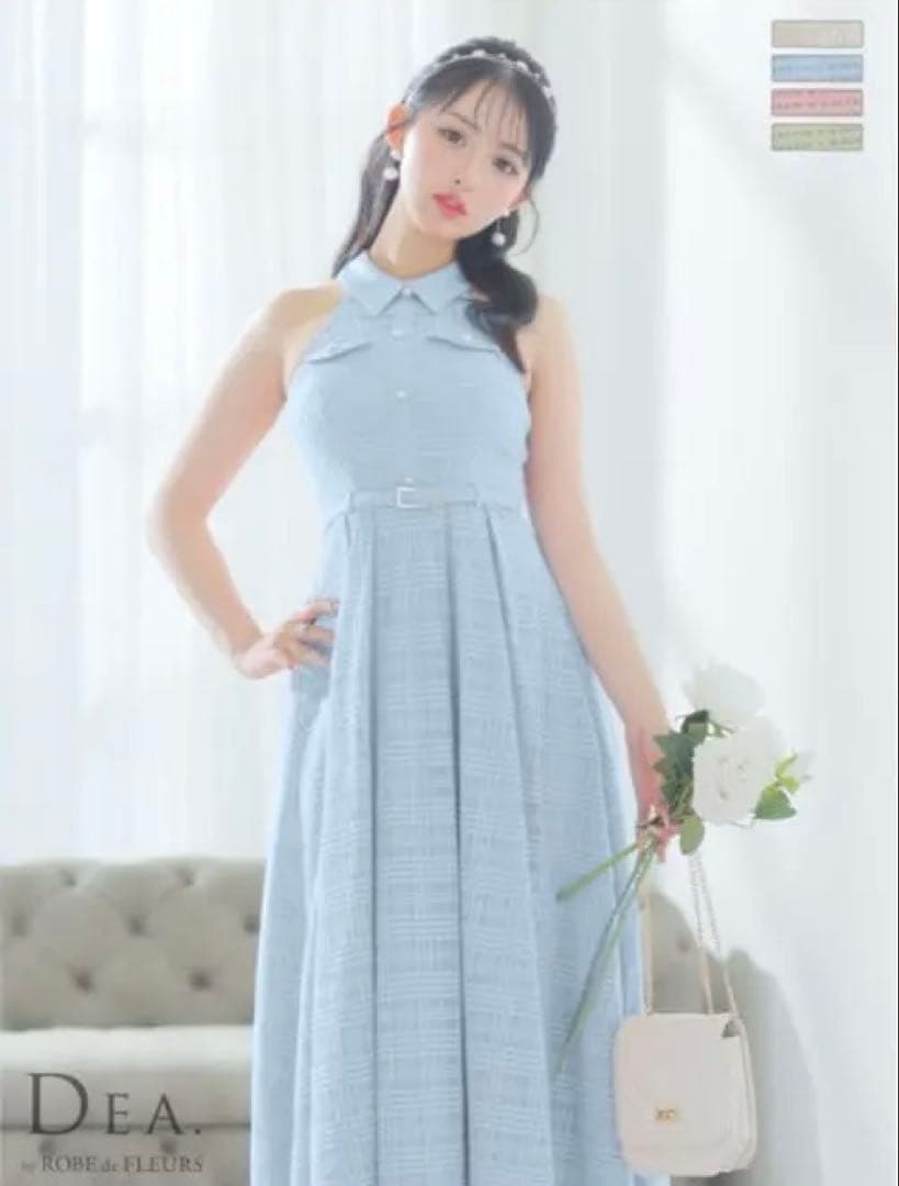 最終値下げ！ローブドフルール　ホルターネックチェック柄ロングドレス Sサイズ