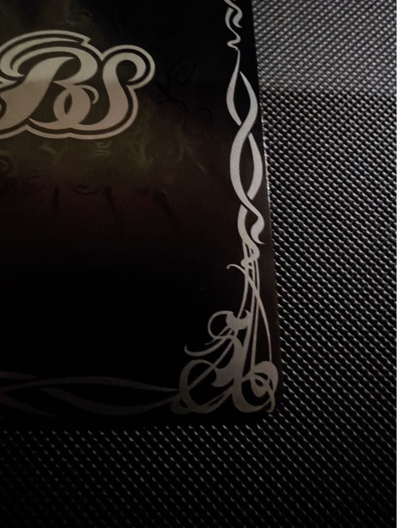 Supernova Dragon Sleigwurm Nova SAGAレア❤︎