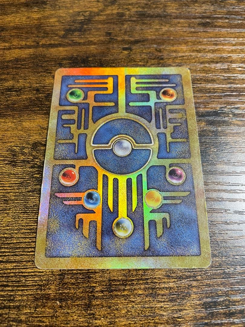 ポケモンカード　古代ミュウ　2000 Wizards 海外版