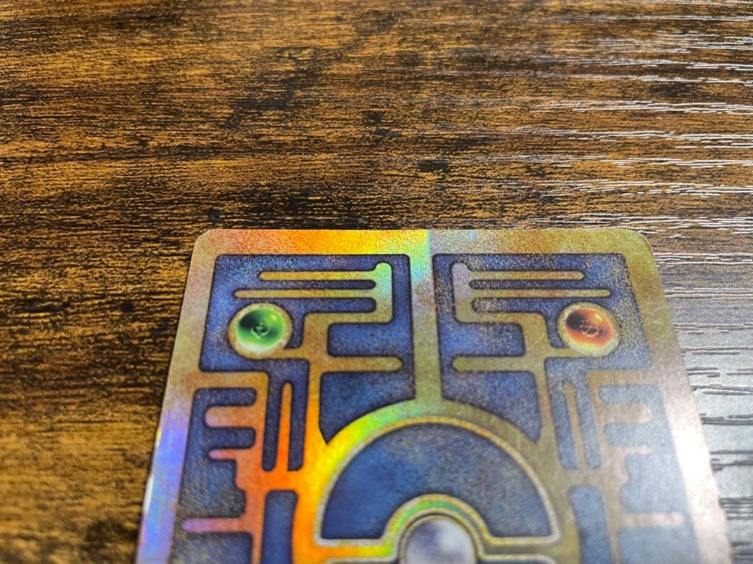 ポケモンカード　古代ミュウ　2000 Wizards 海外版