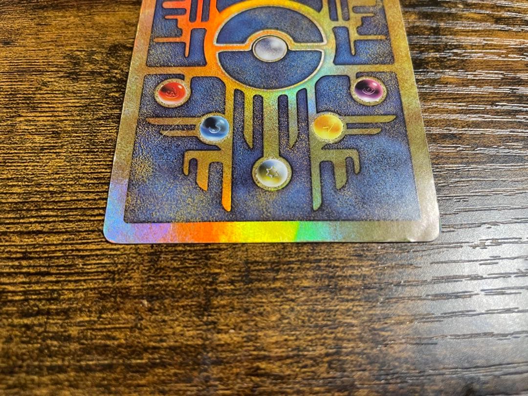 ポケモンカード　古代ミュウ　2000 Wizards 海外版