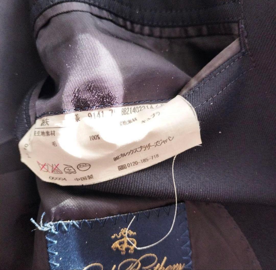 【良品】ブルックスブラザーズ セットアップ ゼニア イタリア高級生地 ネイビー