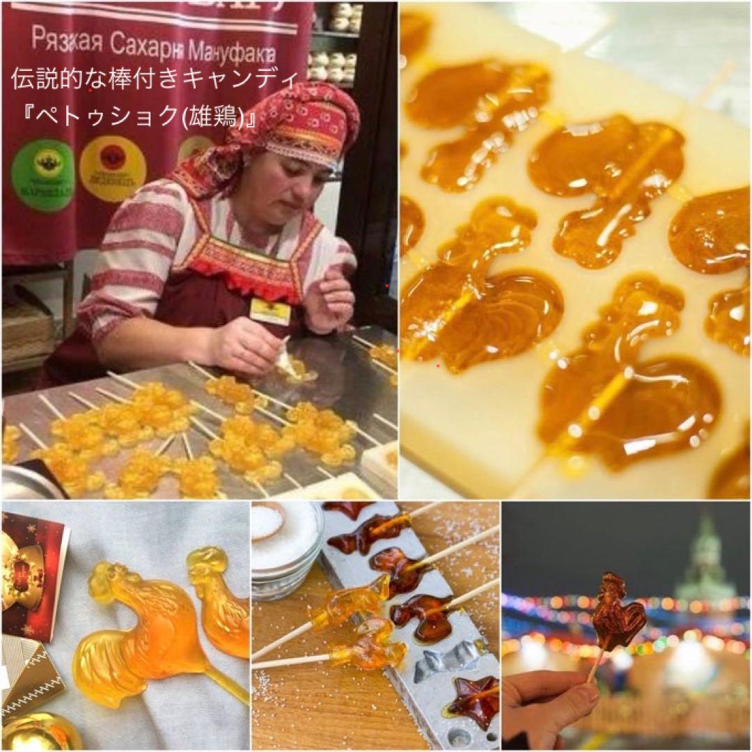 クリスマスセール♪ネコマトリョーシカ『パブロヴォ・ポサドのショールの猫』ミラ最新