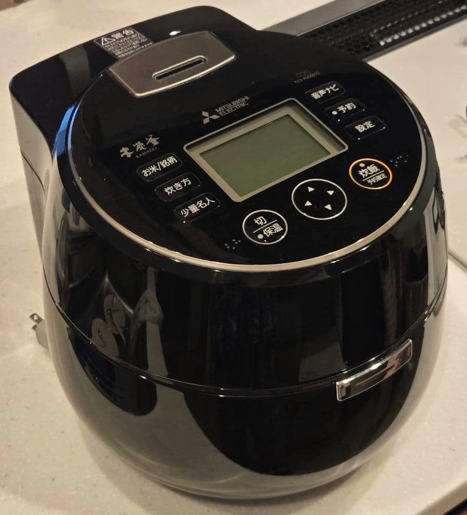 三菱電機 炊飯器 KAMADO NJ-AWB10-B　5.5合／付属品完備