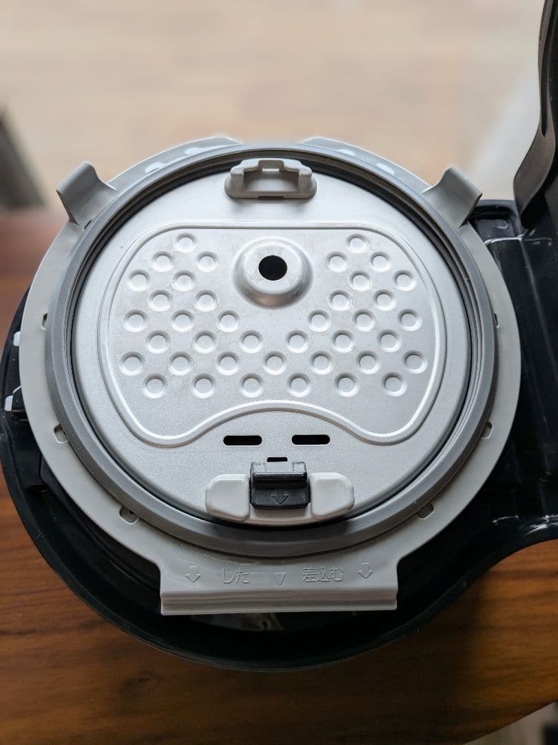 三菱電機 炊飯器 KAMADO NJ-AWB10-B　5.5合／付属品完備