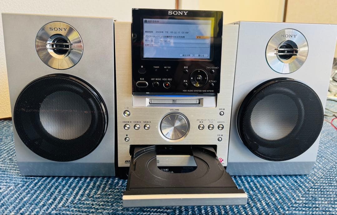 ラジオ・コンポ SONY HDD NETWORK AUDIO SYSTEM NAS-M70HD