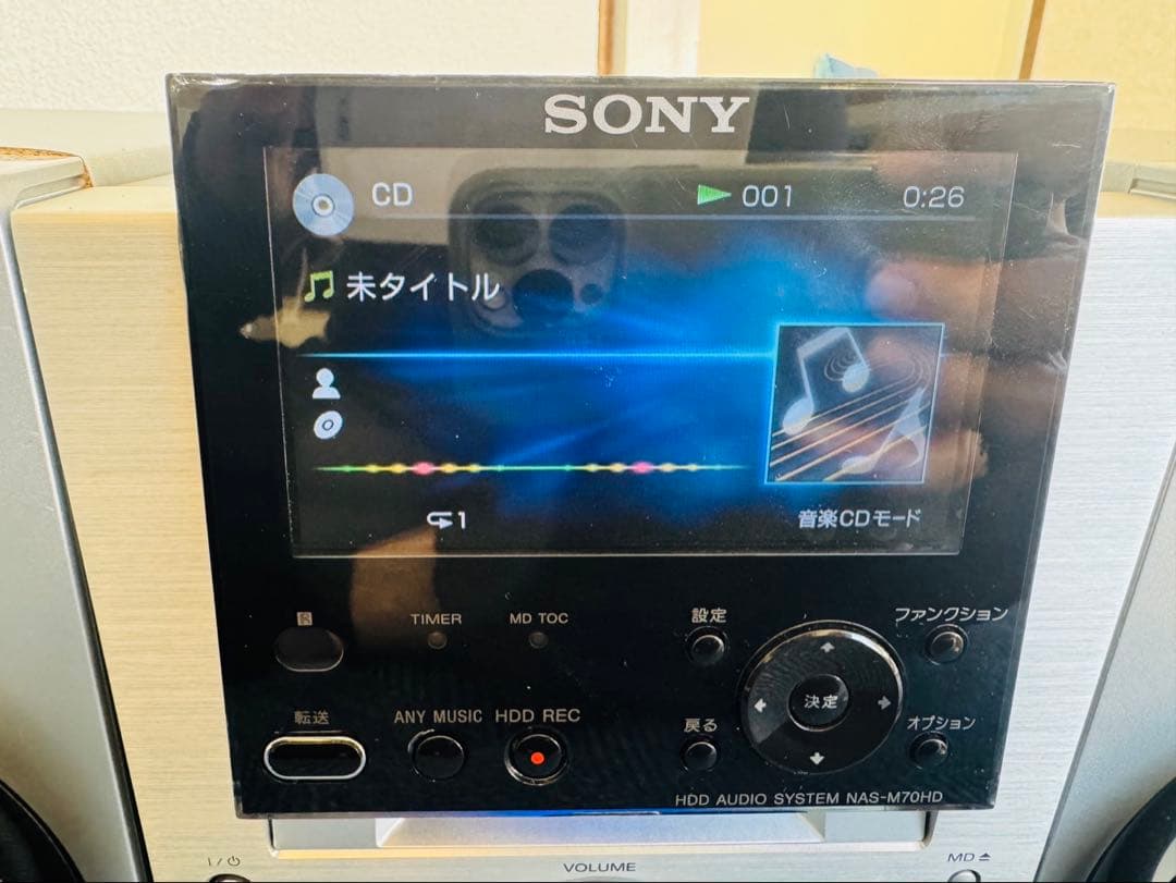 ラジオ・コンポ SONY HDD NETWORK AUDIO SYSTEM NAS-M70HD