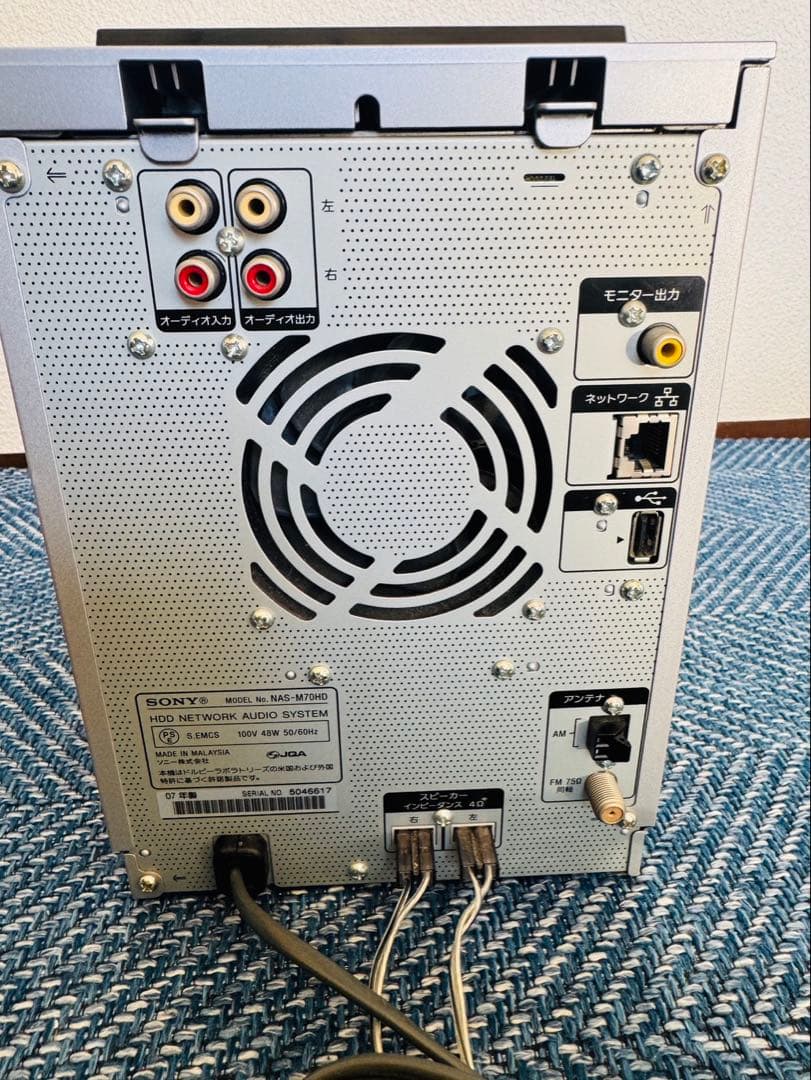 ラジオ・コンポ SONY HDD NETWORK AUDIO SYSTEM NAS-M70HD