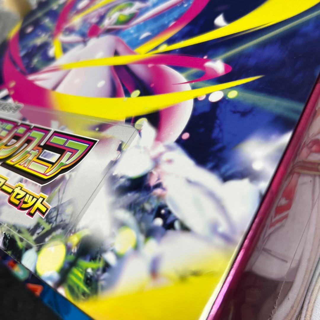 メガシンフォニア ポケモンセンターセット シュリンク付き5BOX