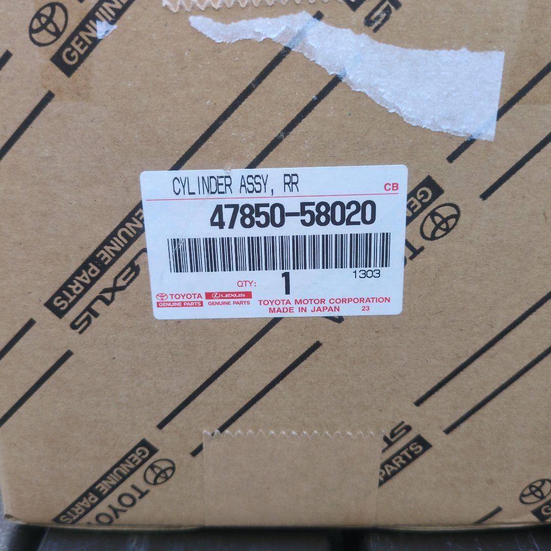 ２０系アルファード・ヴェルファイアの左右リアブレーキキャリパー