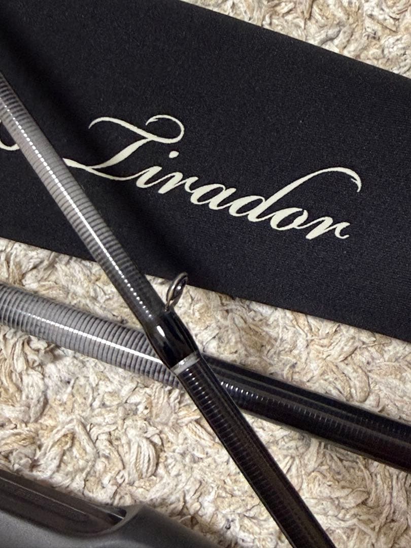 インクスレーベルFXB-GP911MHガリンペイロ・ティラドール