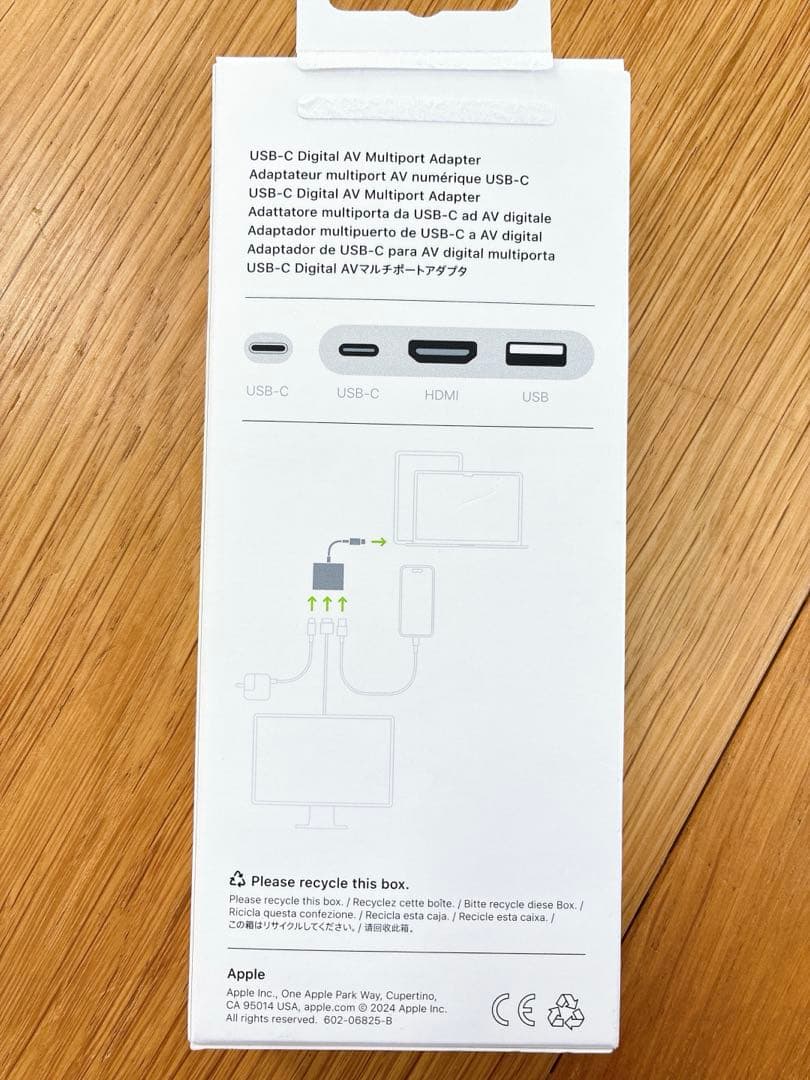 映像用ケーブル AppleUSB-Cto Digital AV MultiportAdapter