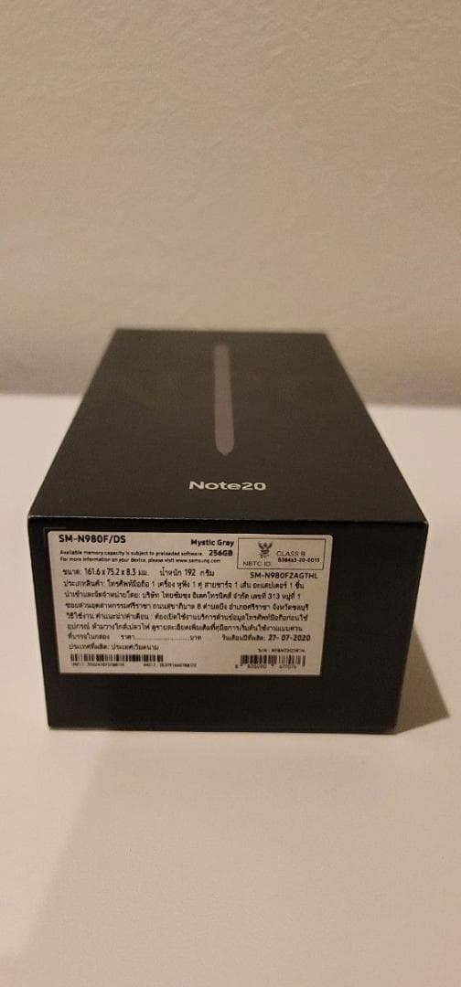 スマートフォン本体 Samsung Galaxy Note 20 GRAY N980F/DS