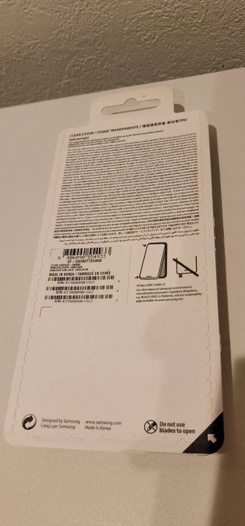 スマートフォン本体 Samsung Galaxy Note 20 GRAY N980F/DS