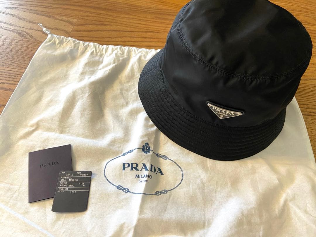 【試着のみ】PRADA プラダ ナイロン バケットハット ブラック