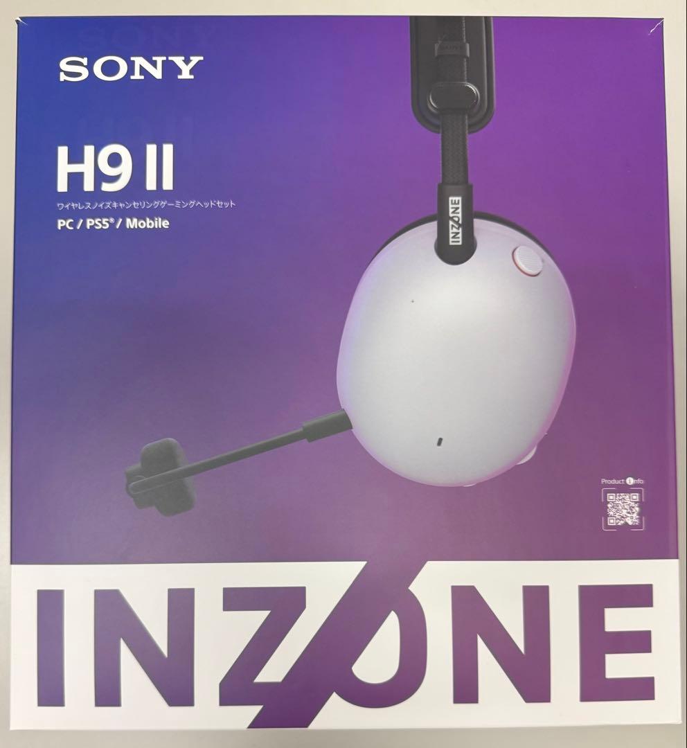 SONY INZONE H9 II ワイヤレスゲーミングヘッドセット