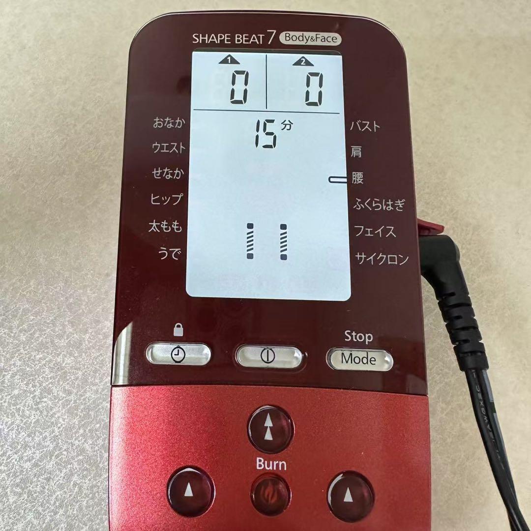 伊藤超短波SHAPE BEAT 7 Body & Face 通電確認済み