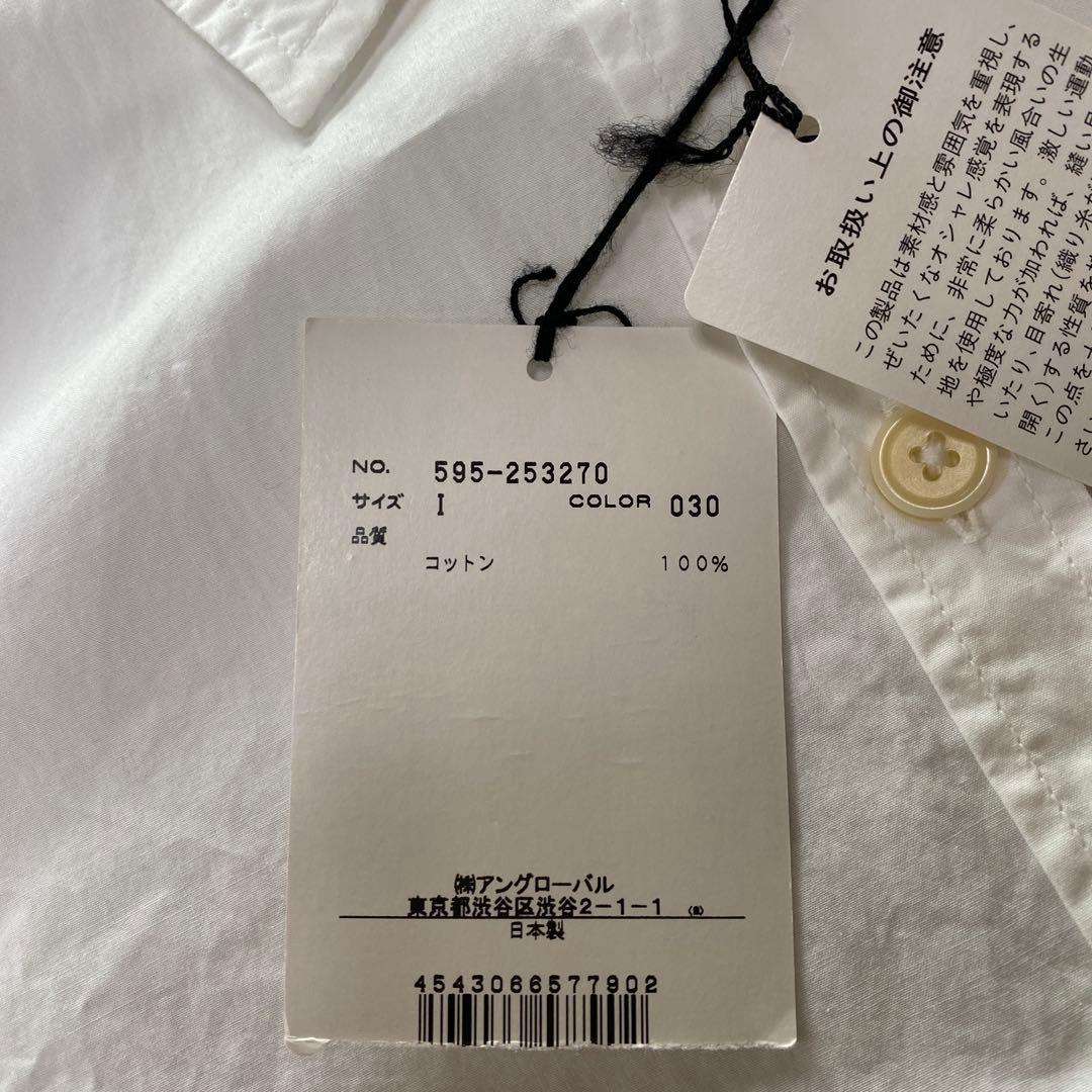 マーガレハウエル　シャツ　新品タグ付き