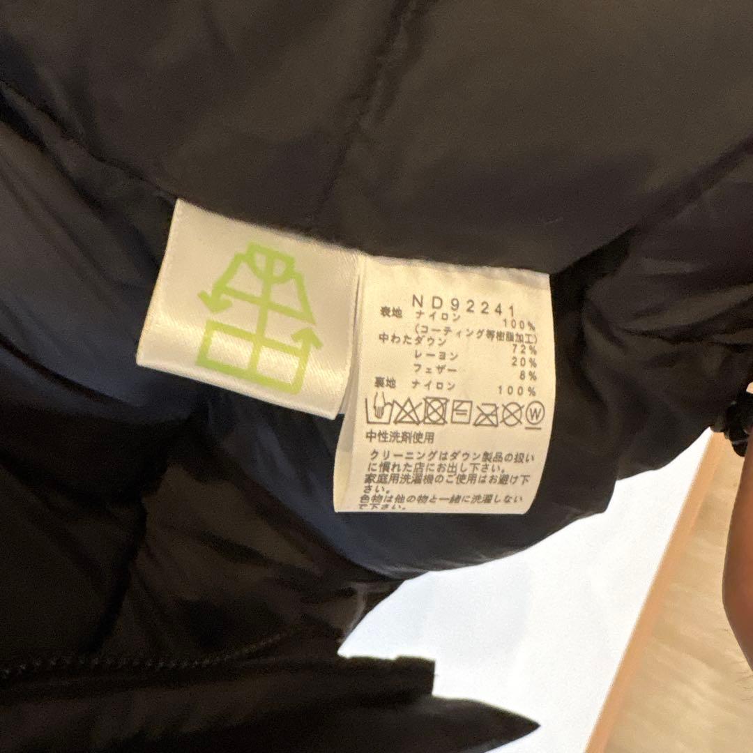 THE NORTH FACE BALTRO LIGHT JACKET 美品⭐︎