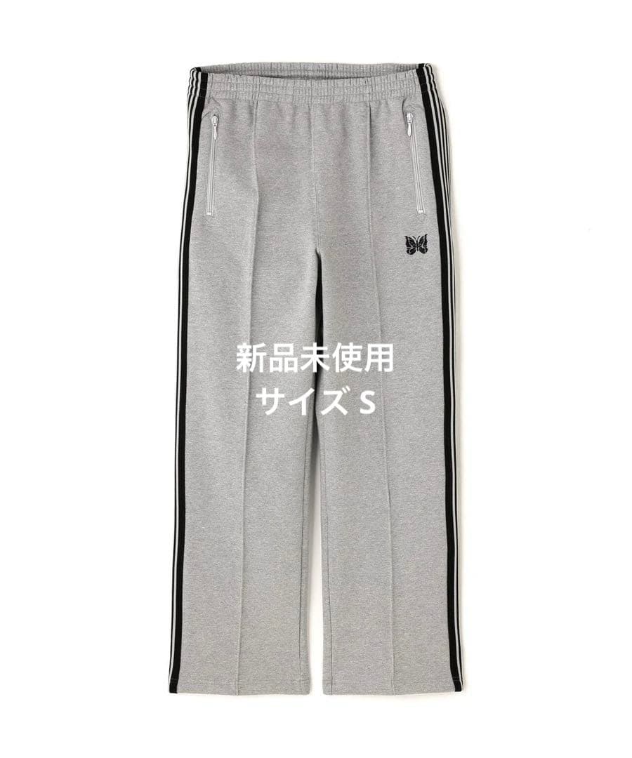 Needles B'2nd別注　Track Pant -Poly Smooth