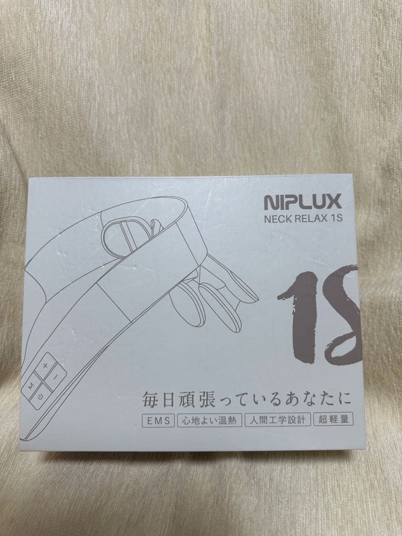 EMS✕温熱で首肩ケア NECK RELAX 1S ネックリラックス ワンエス