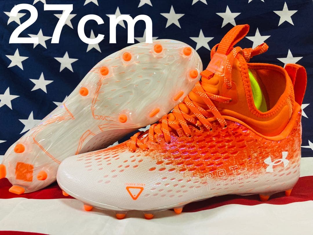 UA SPOTLIGHT LUX MC 2.0 アメフト スパイク 27cm