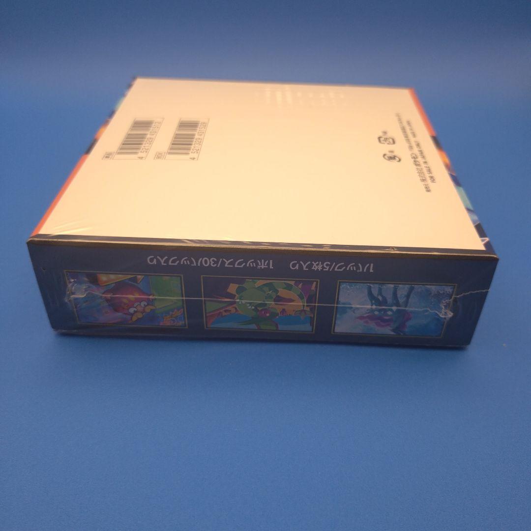 り*ん様 【新品未開封シュリンク納品書付き】ポケモンカードゲーム インフェルノX