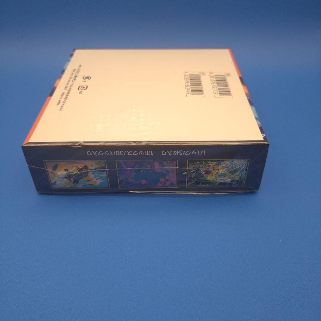 り*ん様 【新品未開封シュリンク納品書付き】ポケモンカードゲーム インフェルノX