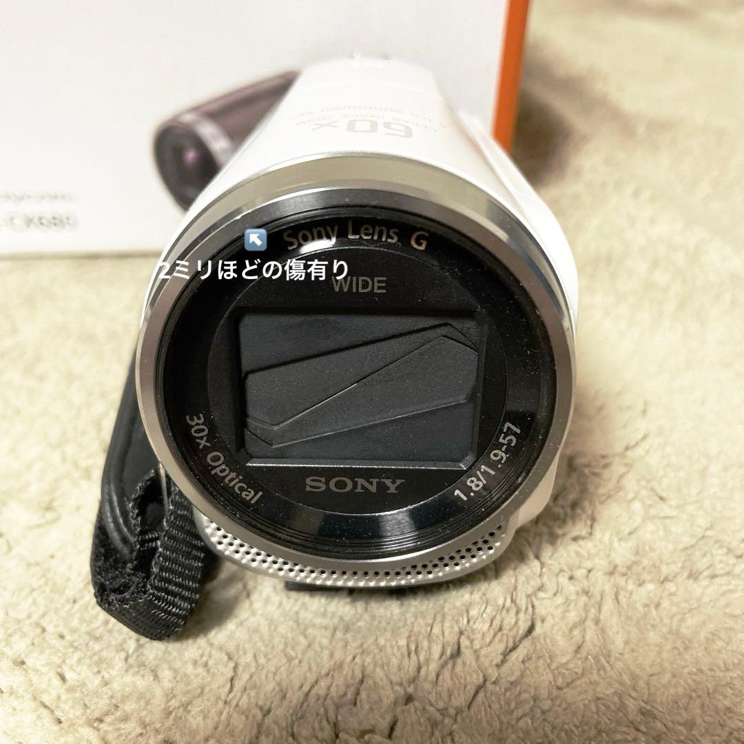 SONY HDR-CX680 HANDYCAM 20年製 美品