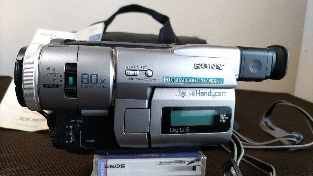 美品 ナイトショット機能SONY DCR-TRV110K デジタルハンディカム